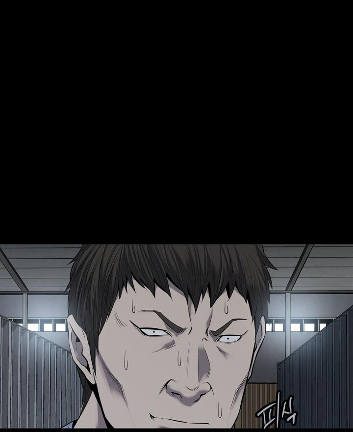 Hive - Chương 89 - Trang 62