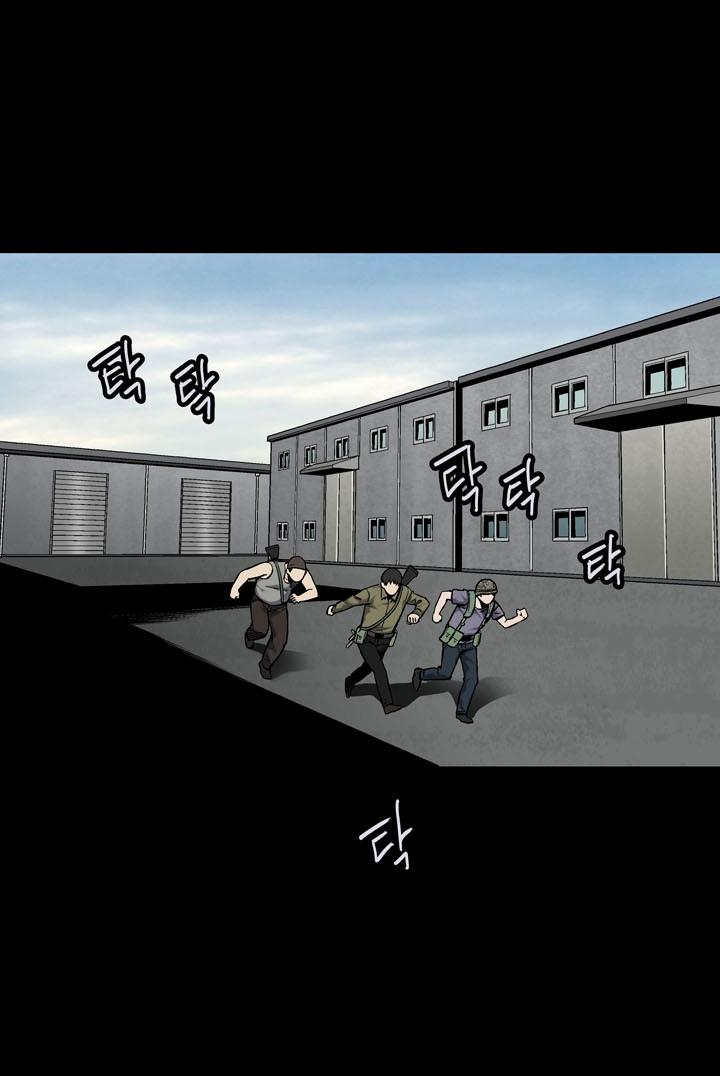 Hive - Chương 89 - Trang 10