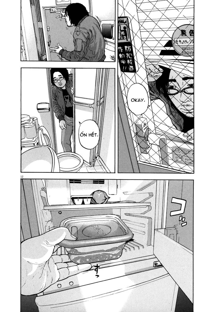 I Am A Hero - Chương 1 - Trang 14