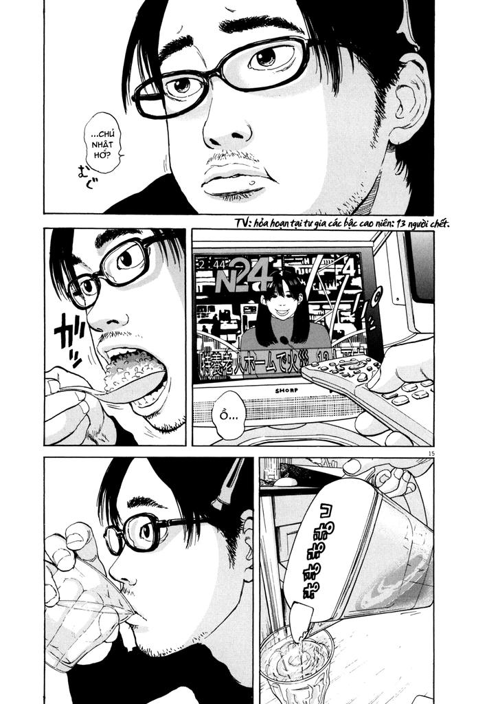 I Am A Hero - Chương 1 - Trang 16