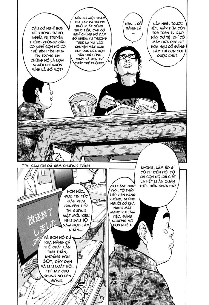 I Am A Hero - Chương 1 - Trang 18