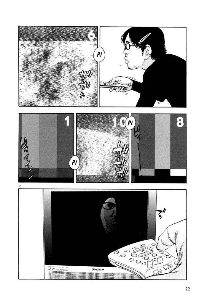 I Am A Hero - Chương 1 - Trang 20