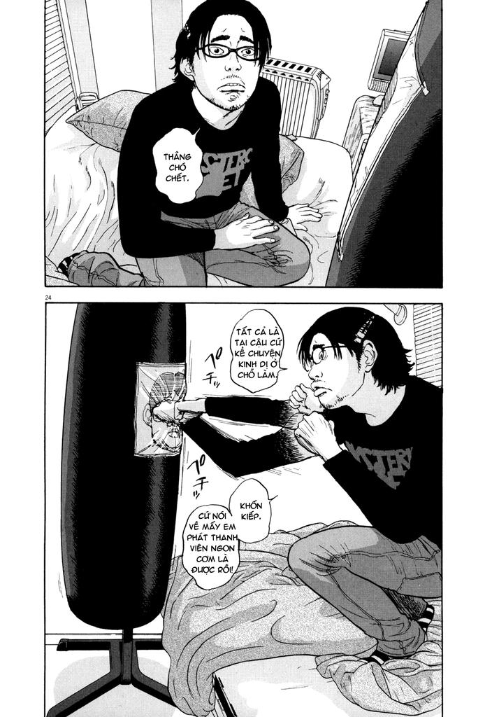 I Am A Hero - Chương 1 - Trang 24