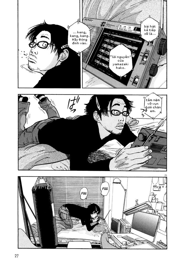 I Am A Hero - Chương 1 - Trang 25