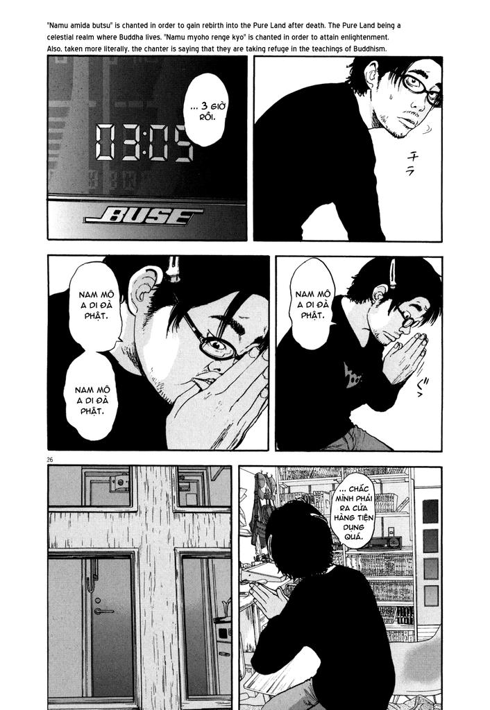 I Am A Hero - Chương 1 - Trang 26