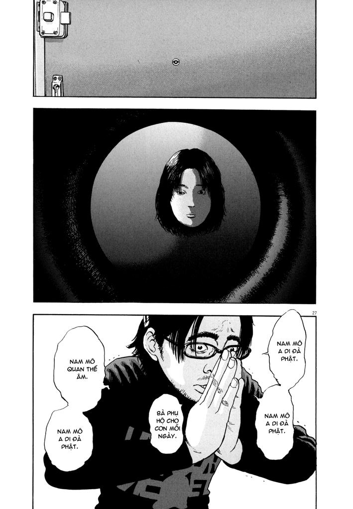 I Am A Hero - Chương 1 - Trang 27