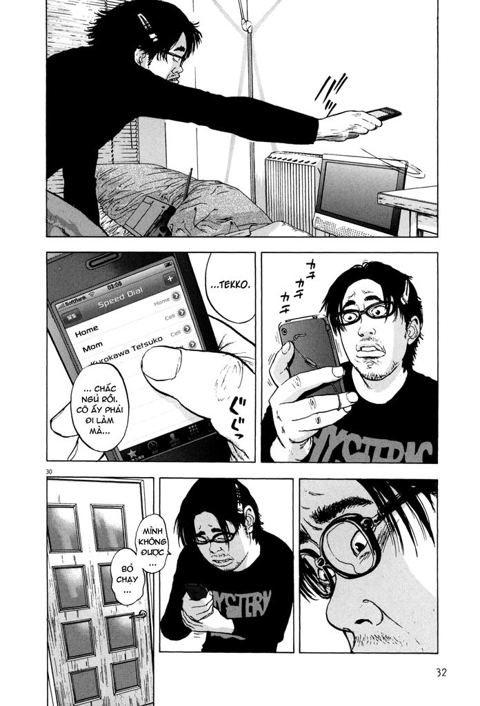 I Am A Hero - Chương 1 - Trang 30
