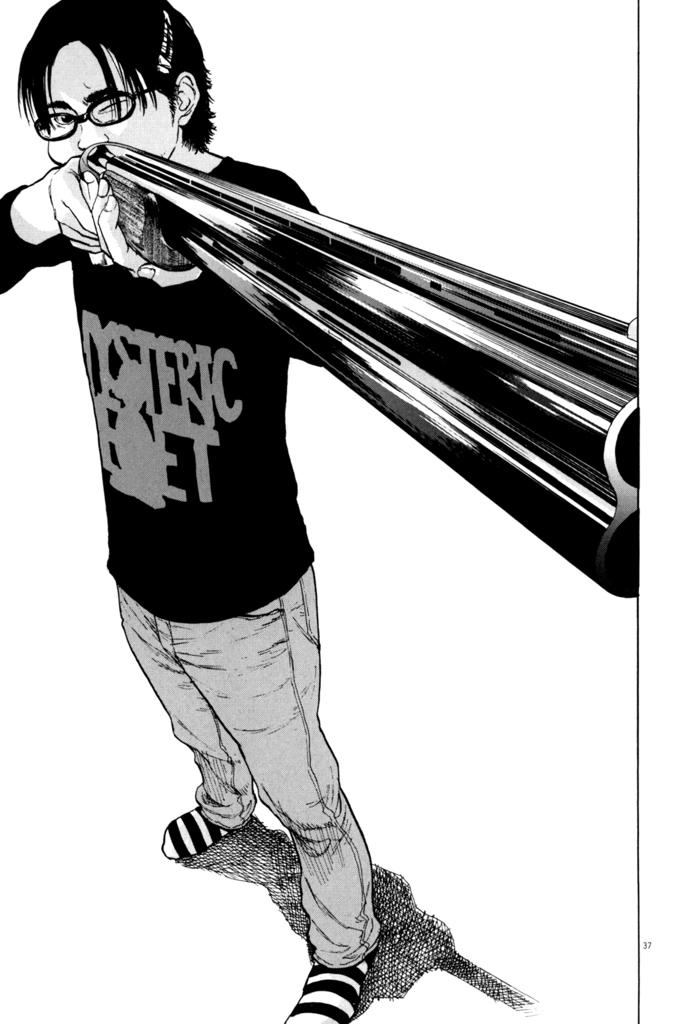 I Am A Hero - Chương 1 - Trang 37