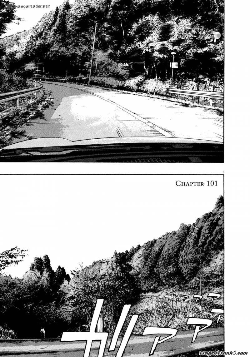 I Am A Hero - Chương 101 - Trang 2