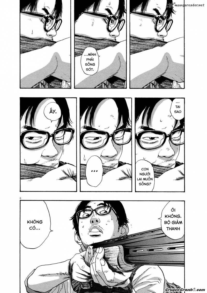 I Am A Hero - Chương 102 - Trang 7