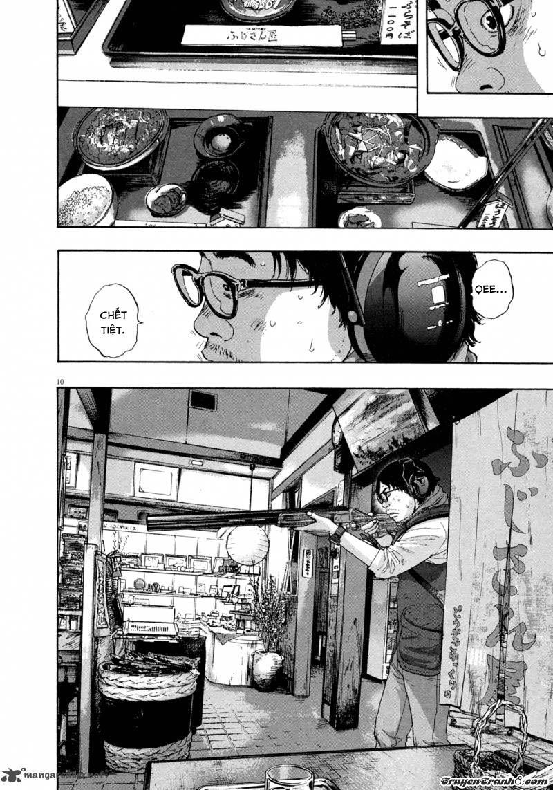 I Am A Hero - Chương 103 - Trang 11