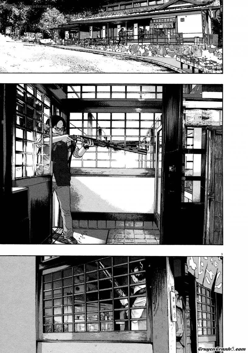 I Am A Hero - Chương 103 - Trang 10