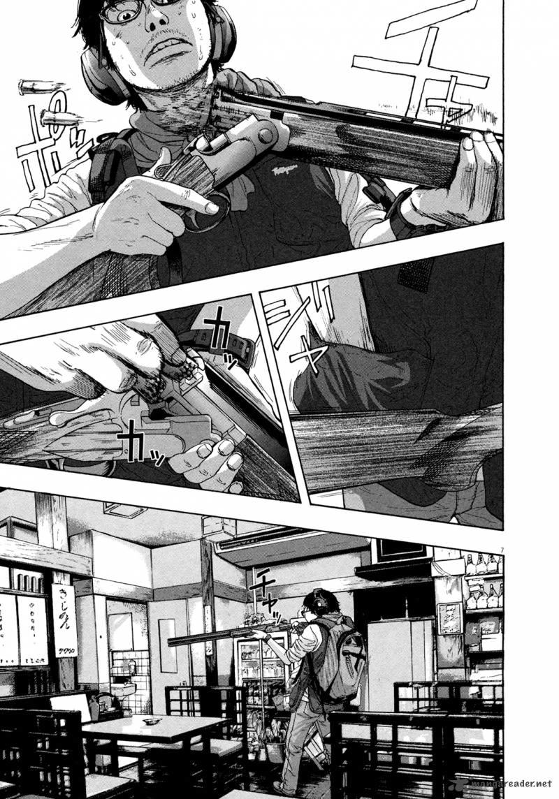 I Am A Hero - Chương 104 - Trang 8