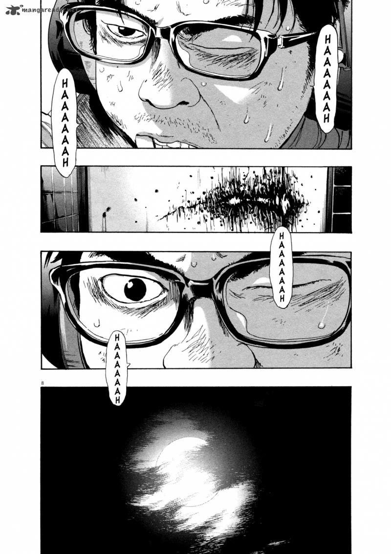 I Am A Hero - Chương 104 - Trang 9