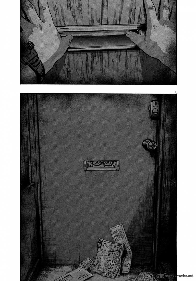 I Am A Hero - Chương 104 - Trang 10