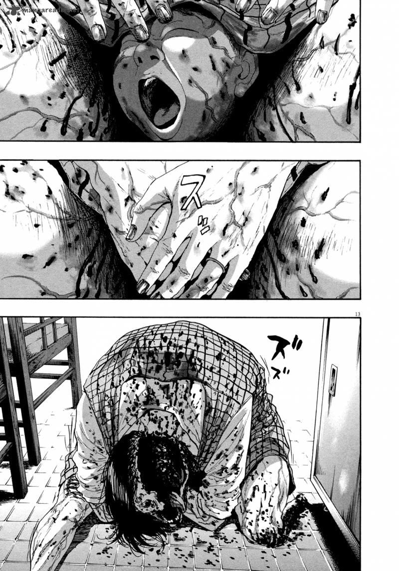 I Am A Hero - Chương 105 - Trang 14