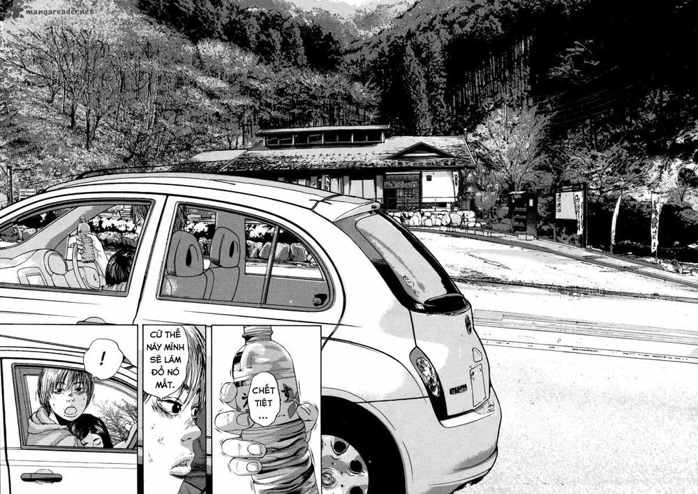 I Am A Hero - Chương 105 - Trang 17