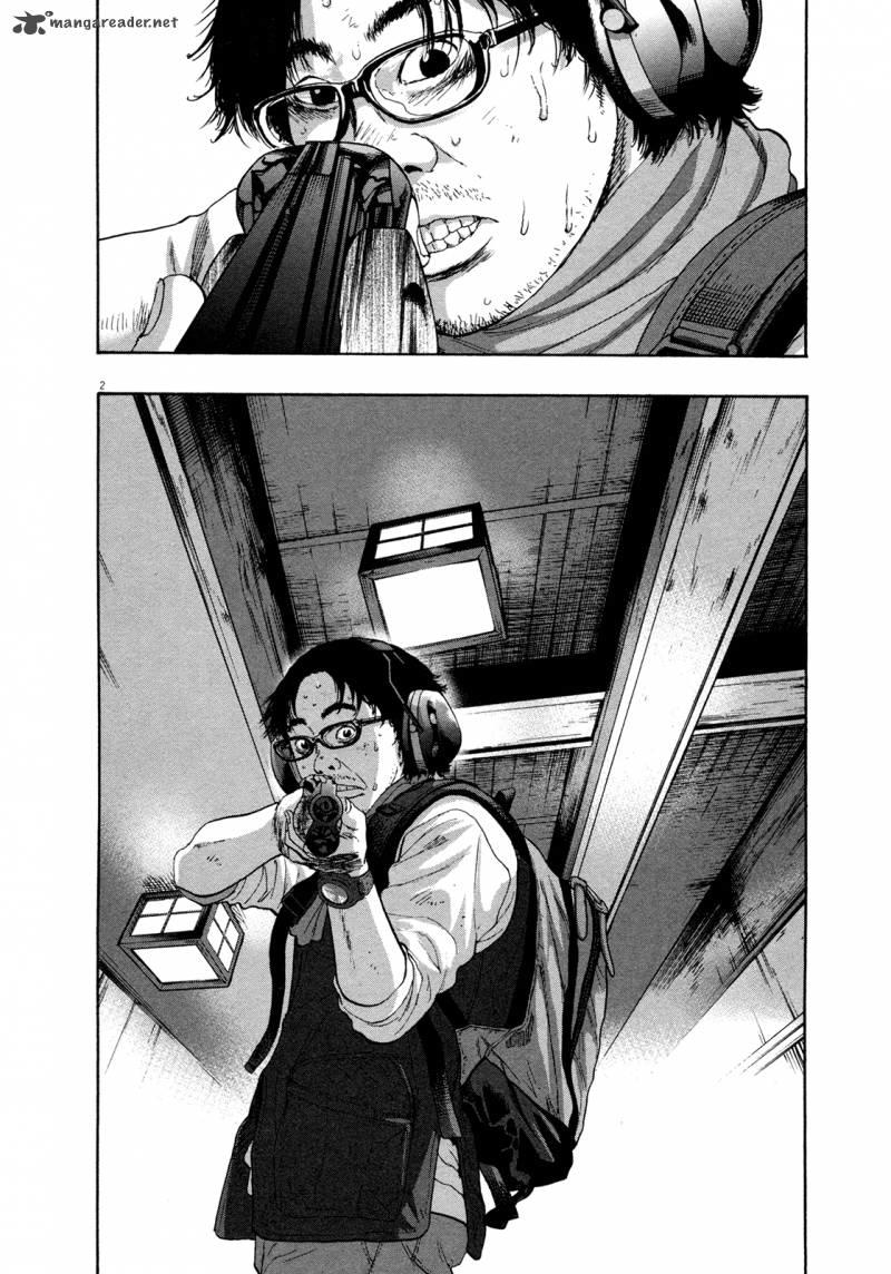 I Am A Hero - Chương 105 - Trang 3