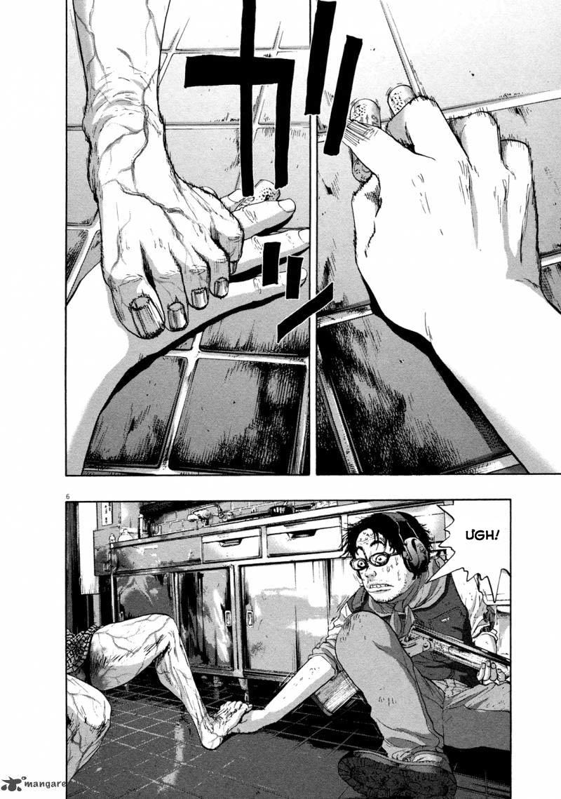 I Am A Hero - Chương 105 - Trang 7