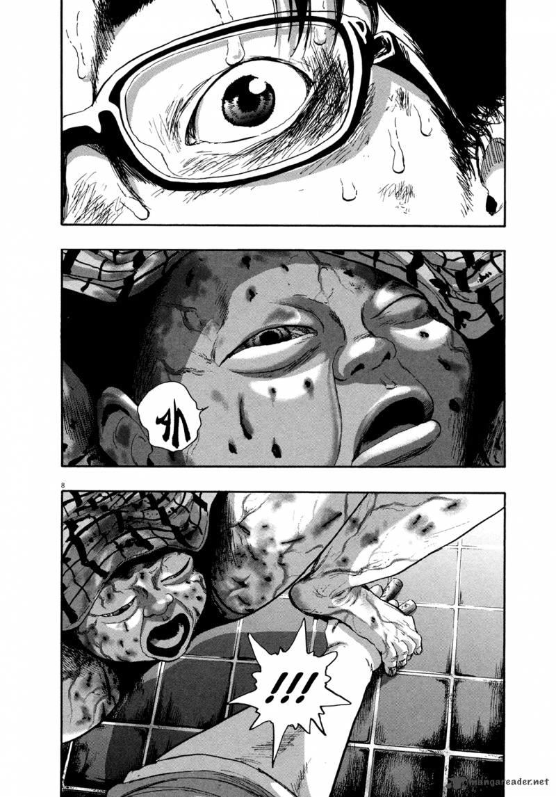 I Am A Hero - Chương 105 - Trang 9