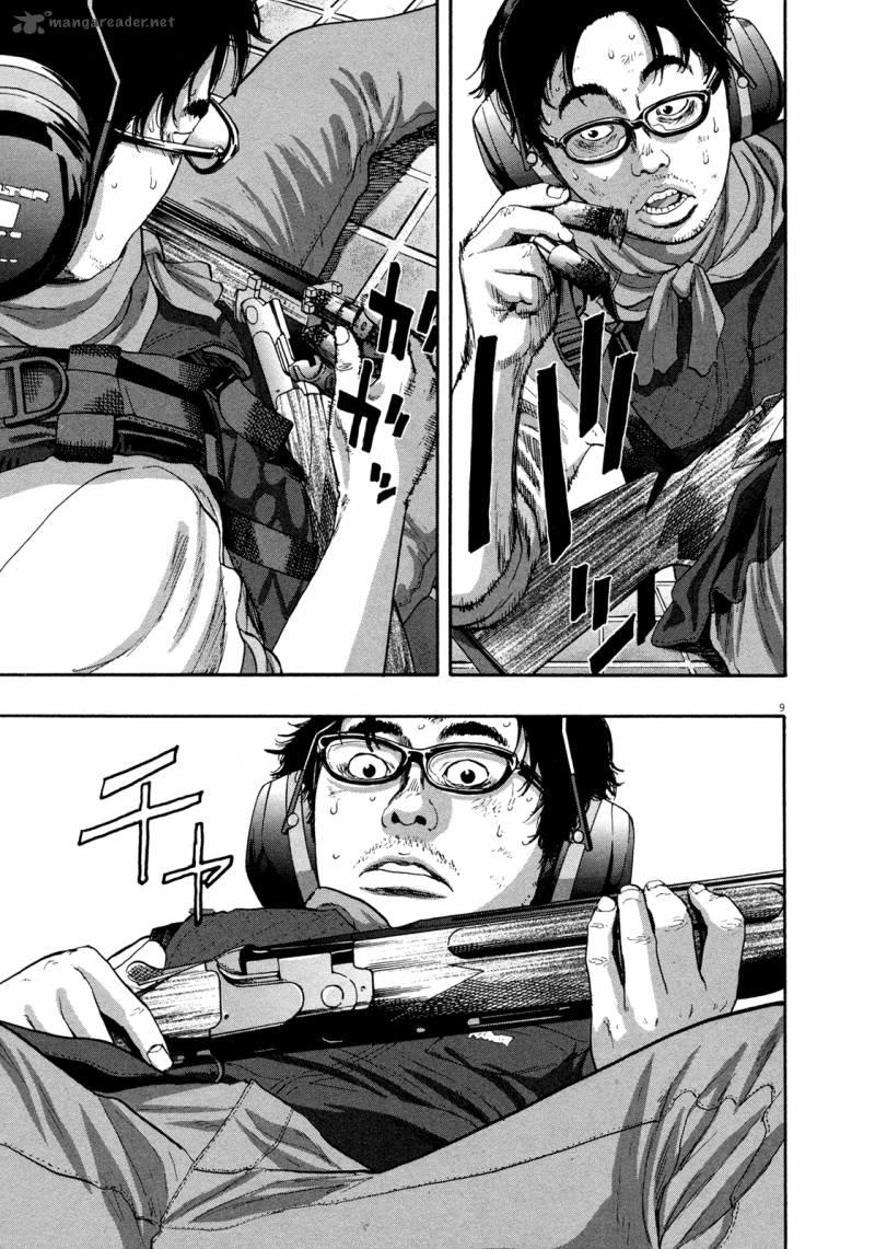 I Am A Hero - Chương 105 - Trang 10