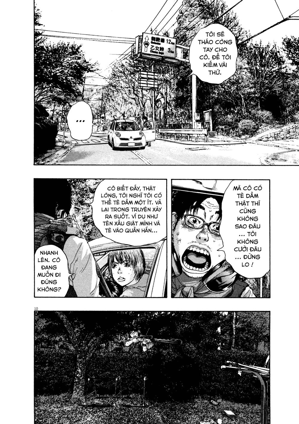 I Am A Hero - Chương 106 - Trang 13