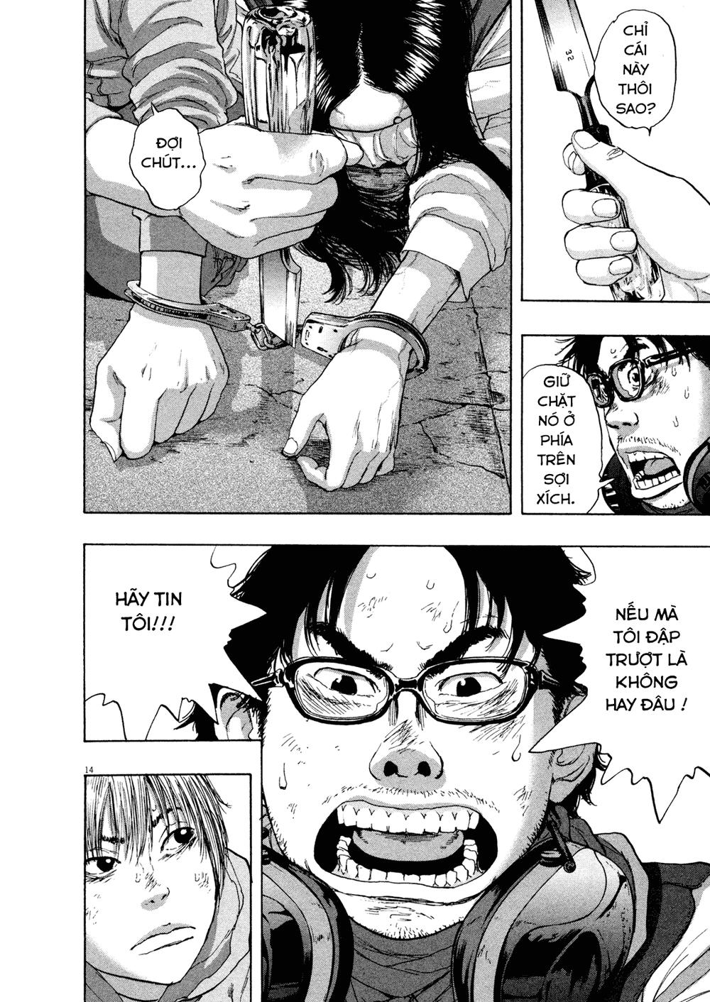 I Am A Hero - Chương 106 - Trang 17