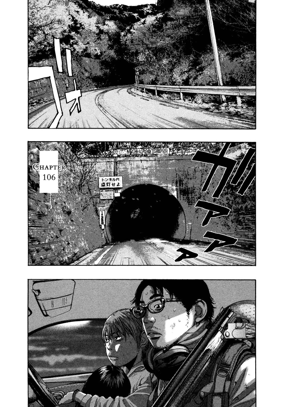 I Am A Hero - Chương 106 - Trang 4