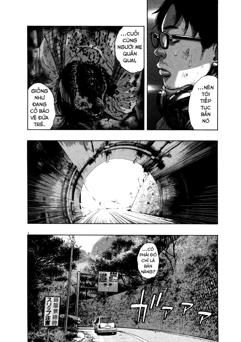 I Am A Hero - Chương 106 - Trang 9