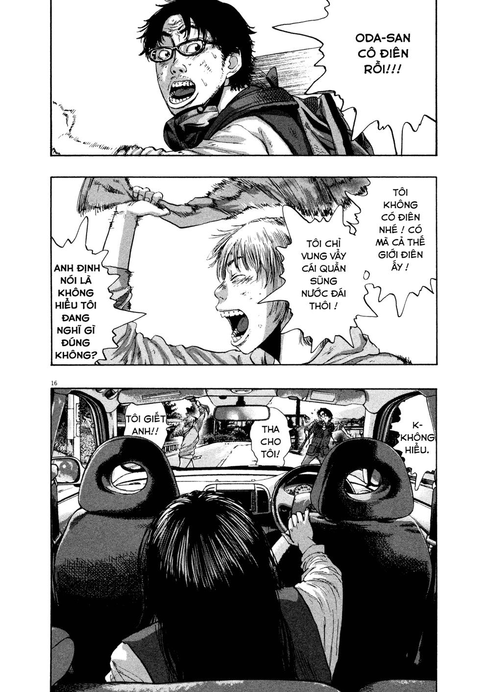 I Am A Hero - Chương 107 - Trang 16