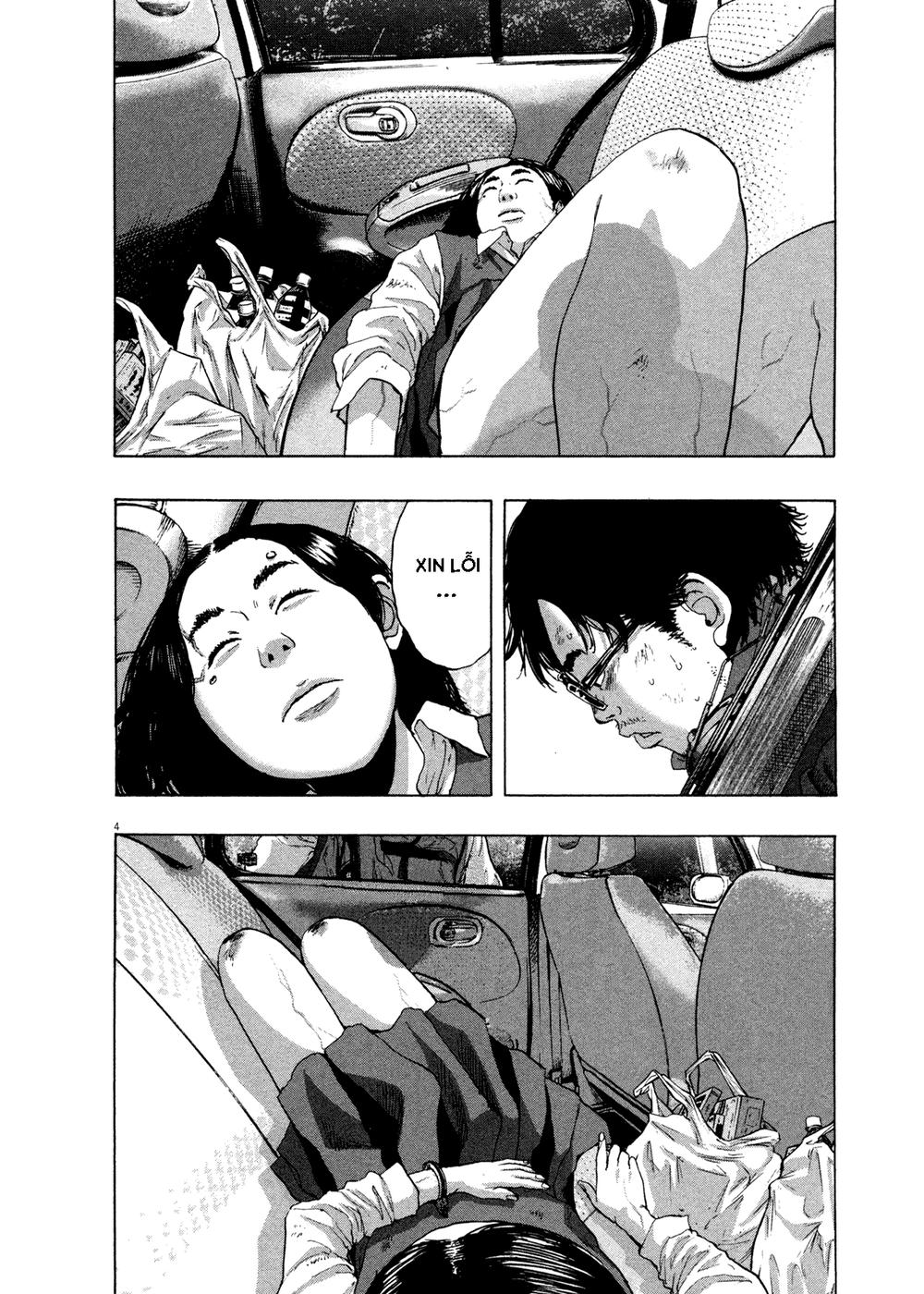 I Am A Hero - Chương 107 - Trang 4