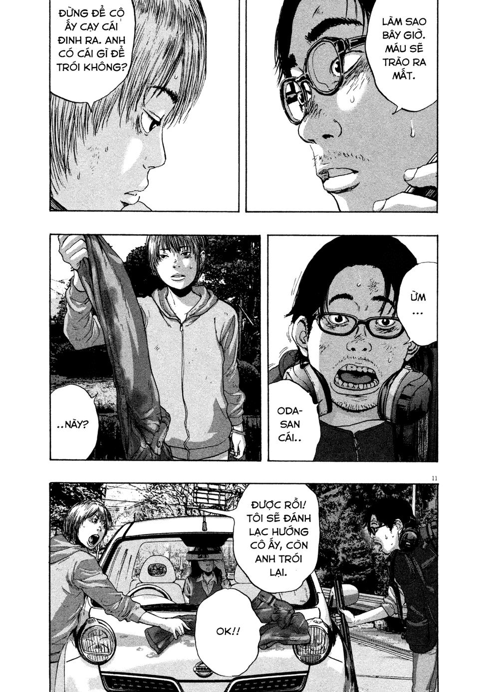 I Am A Hero - Chương 108 - Trang 11