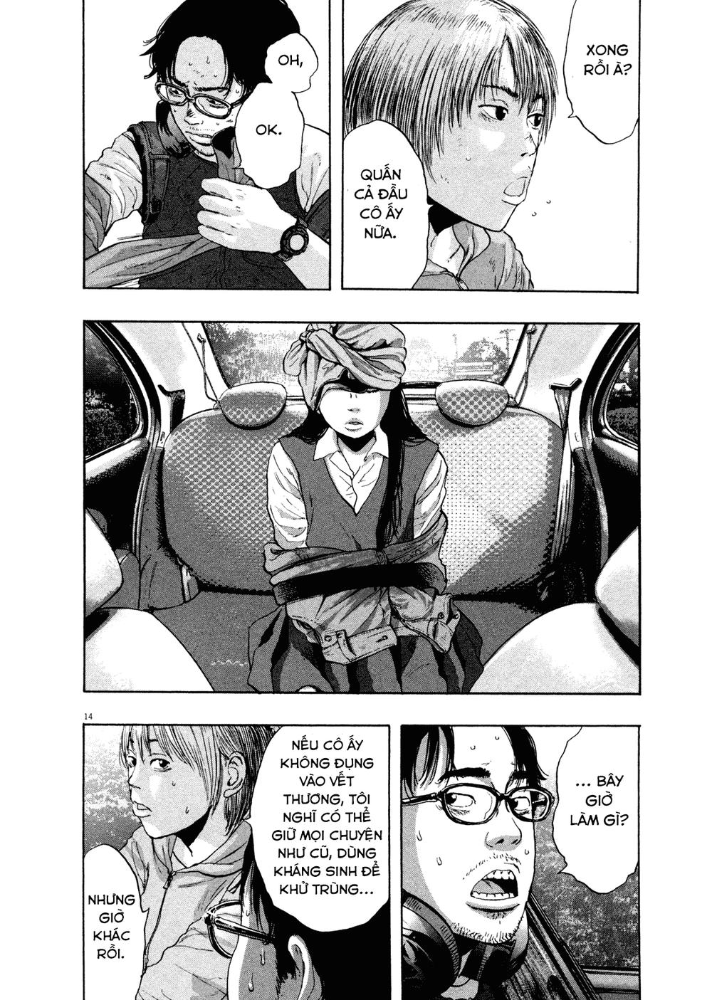I Am A Hero - Chương 108 - Trang 14