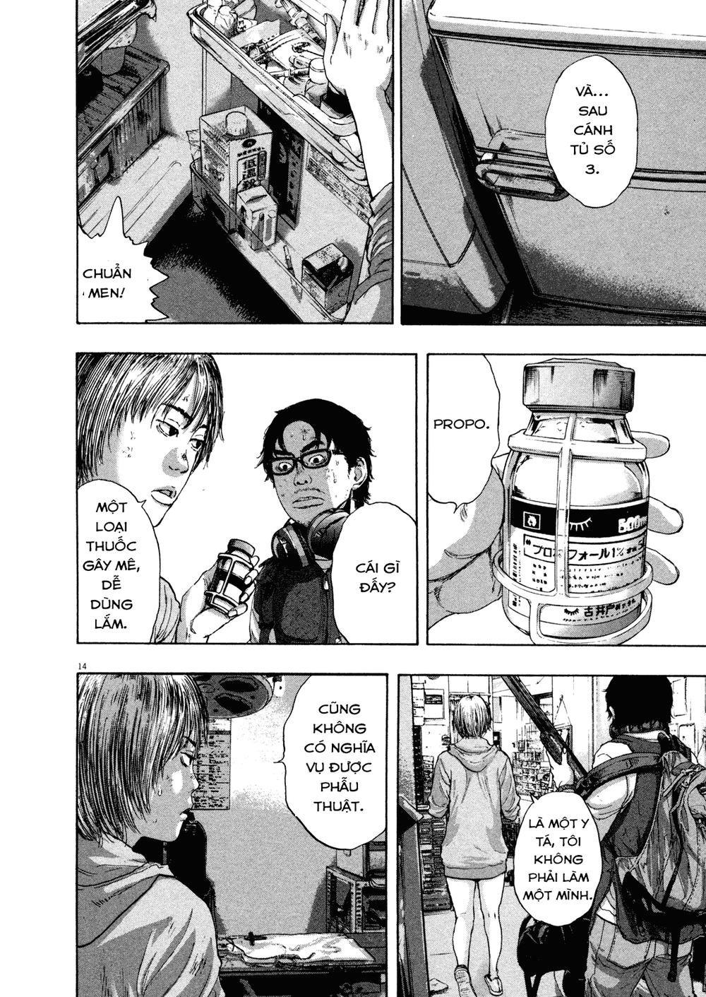 I Am A Hero - Chương 109 - Trang 13