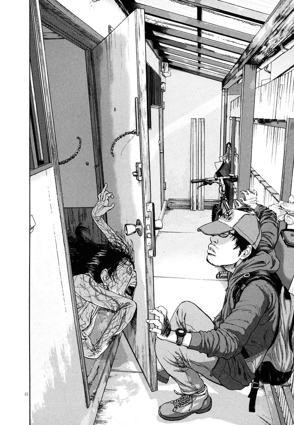 I Am A Hero - Chương 11 - Trang 18