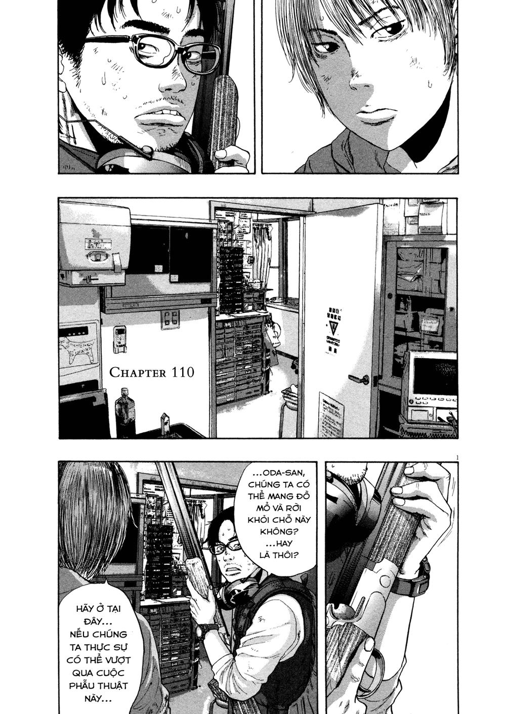 I Am A Hero - Chương 110 - Trang 1