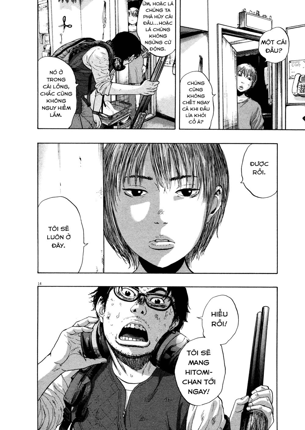I Am A Hero - Chương 110 - Trang 14
