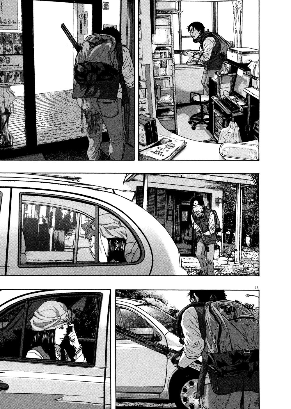 I Am A Hero - Chương 110 - Trang 15