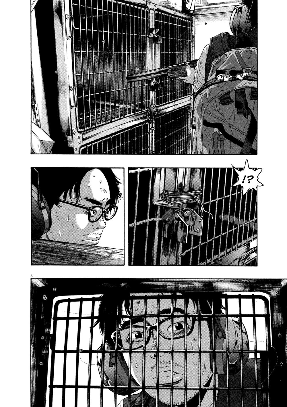 I Am A Hero - Chương 110 - Trang 6