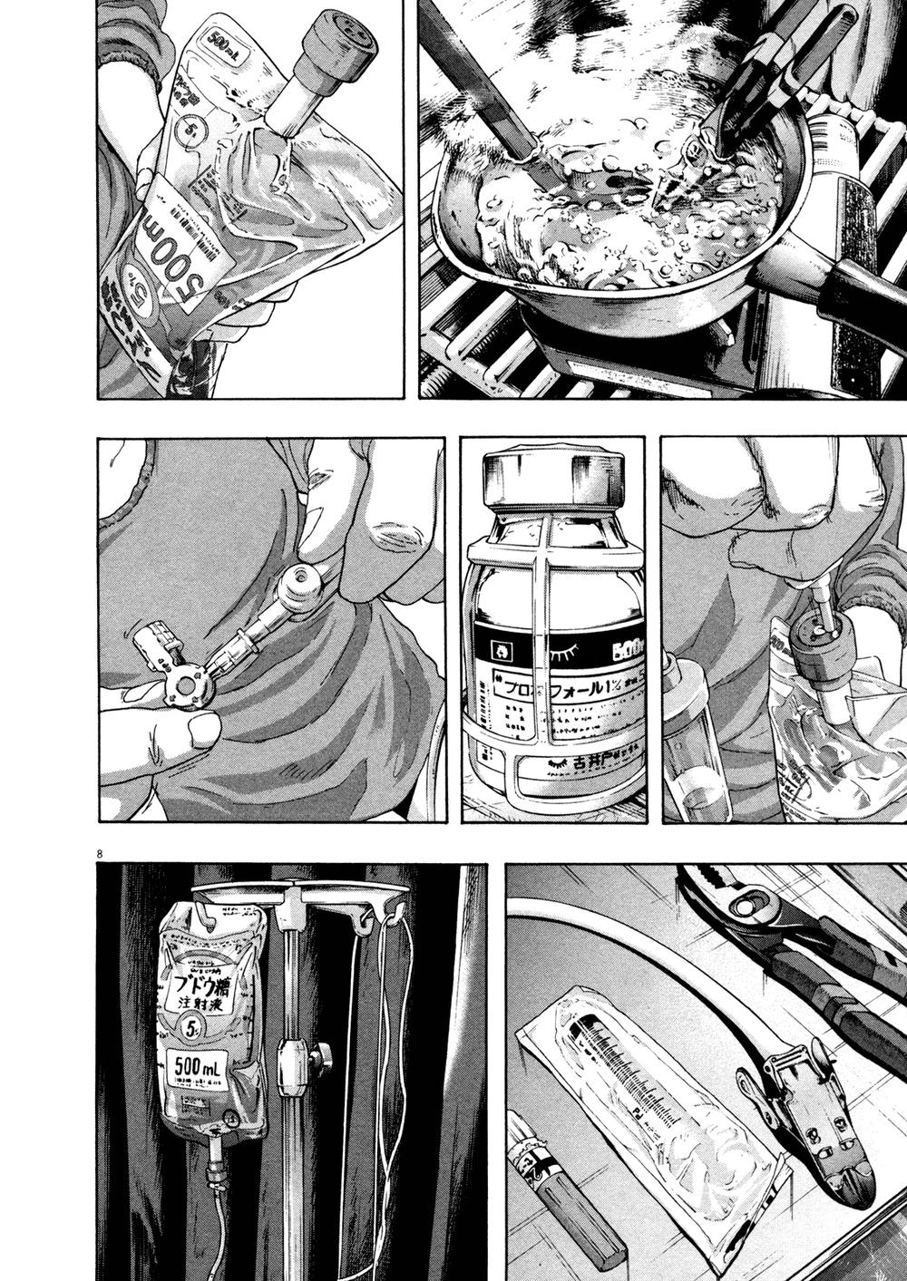 I Am A Hero - Chương 110 - Trang 8