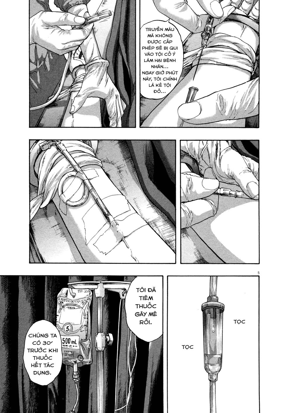 I Am A Hero - Chương 111 - Trang 5