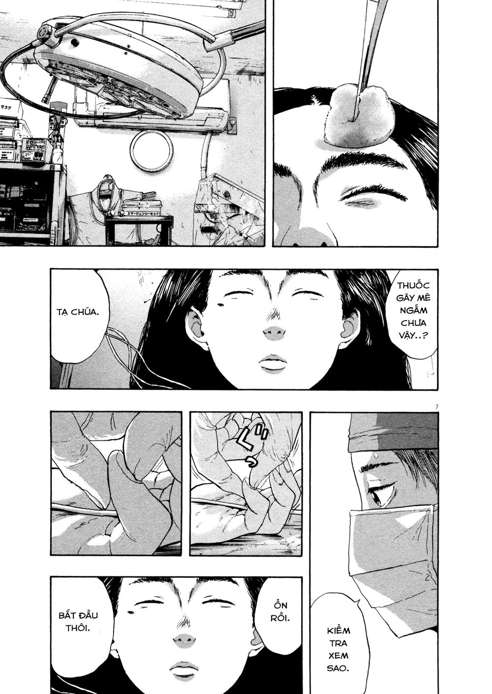 I Am A Hero - Chương 111 - Trang 7