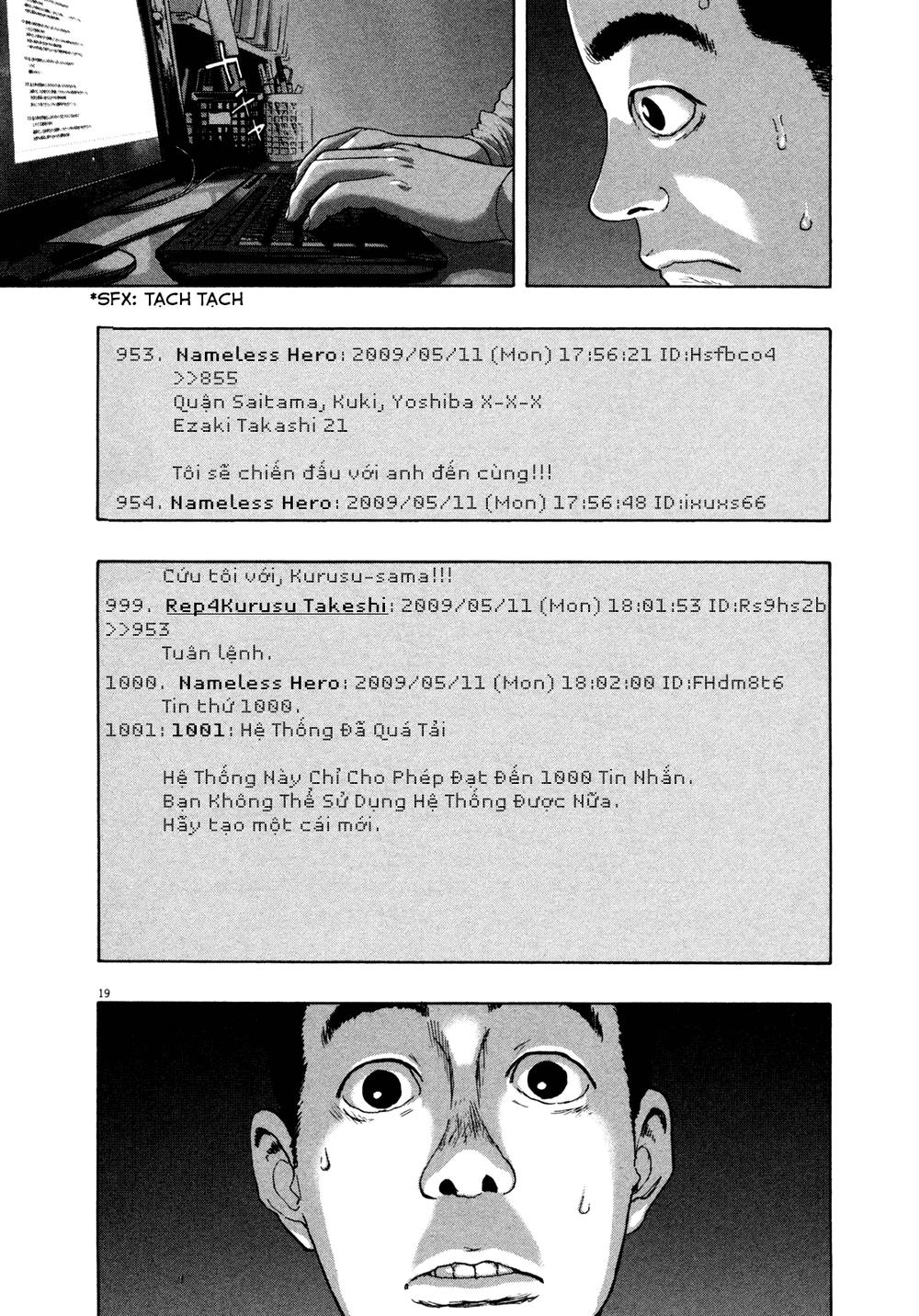 I Am A Hero - Chương 112 - Trang 17