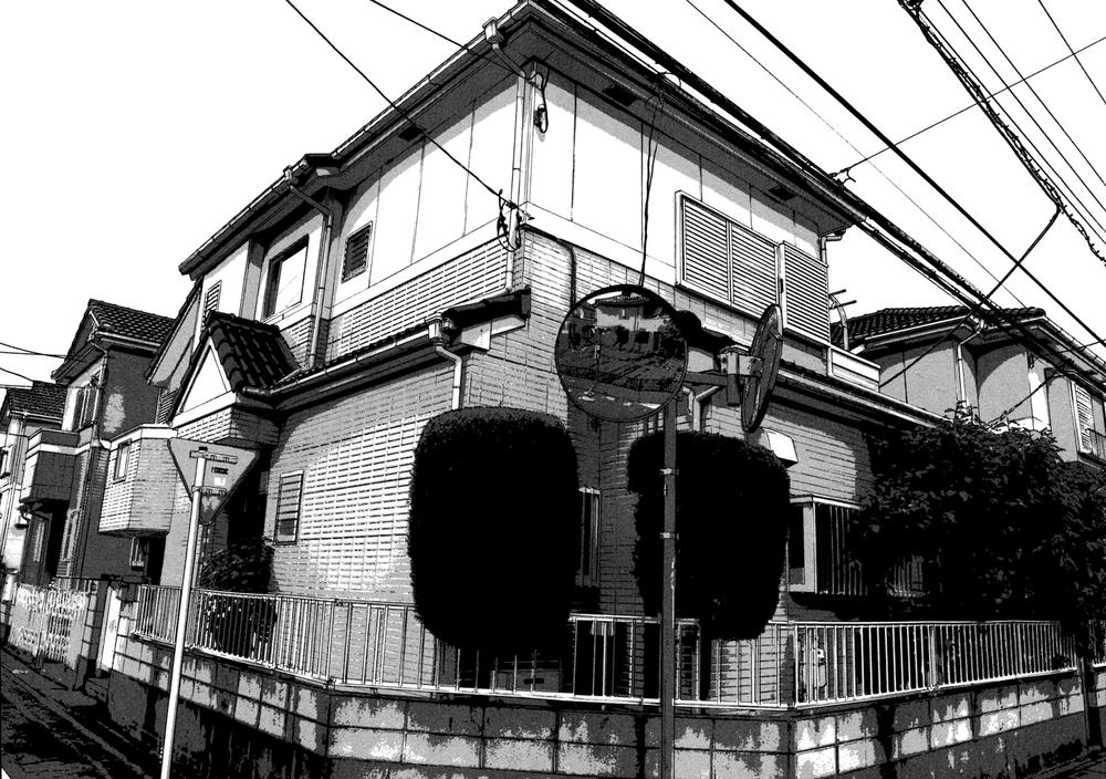 I Am A Hero - Chương 112 - Trang 3