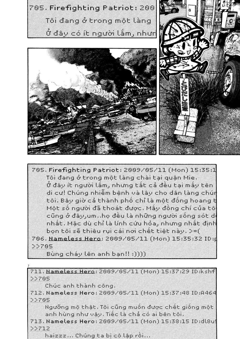 I Am A Hero - Chương 112 - Trang 6