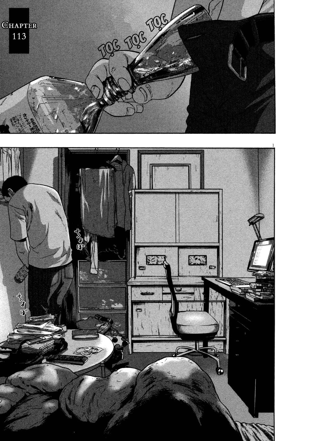 I Am A Hero - Chương 113 - Trang 1