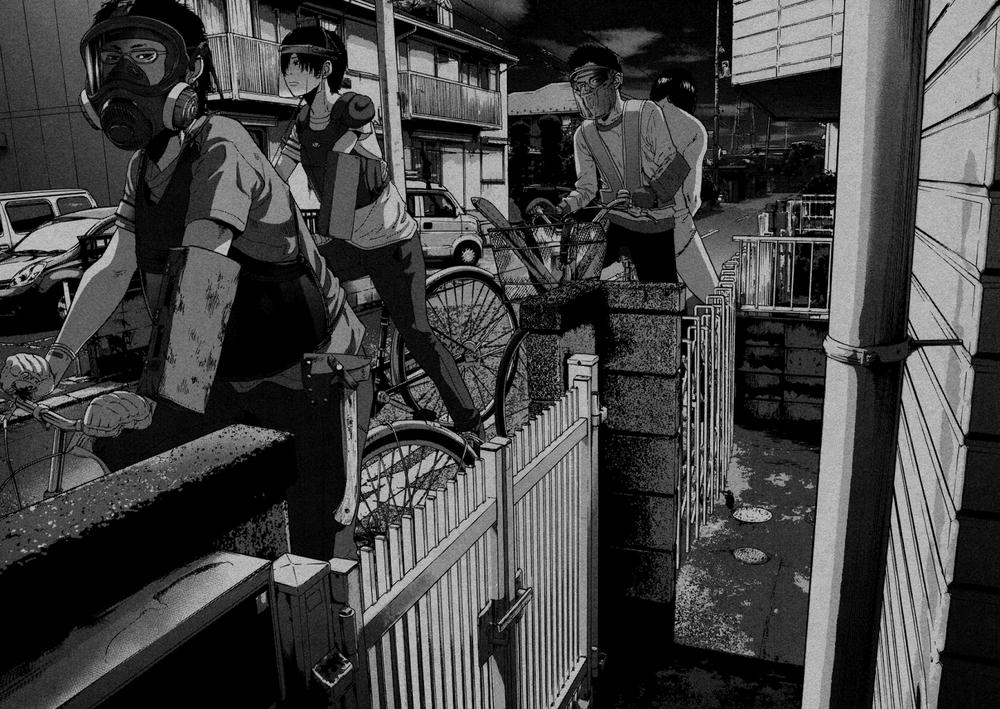 I Am A Hero - Chương 113 - Trang 15