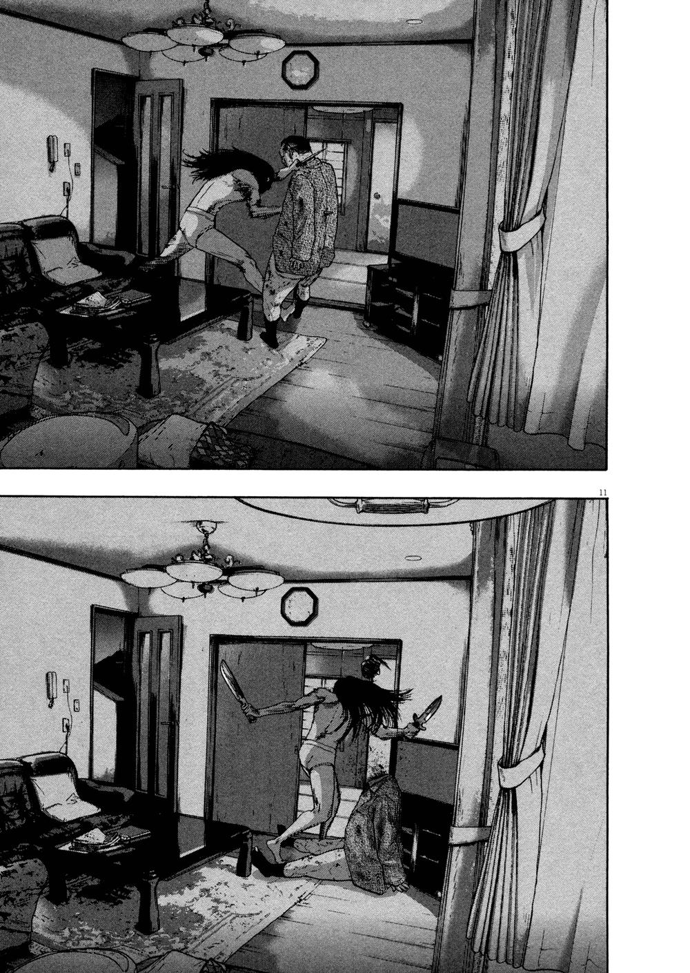 I Am A Hero - Chương 114 - Trang 11