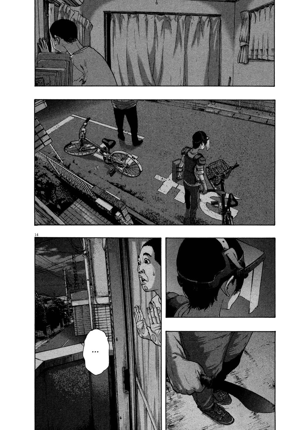 I Am A Hero - Chương 114 - Trang 14