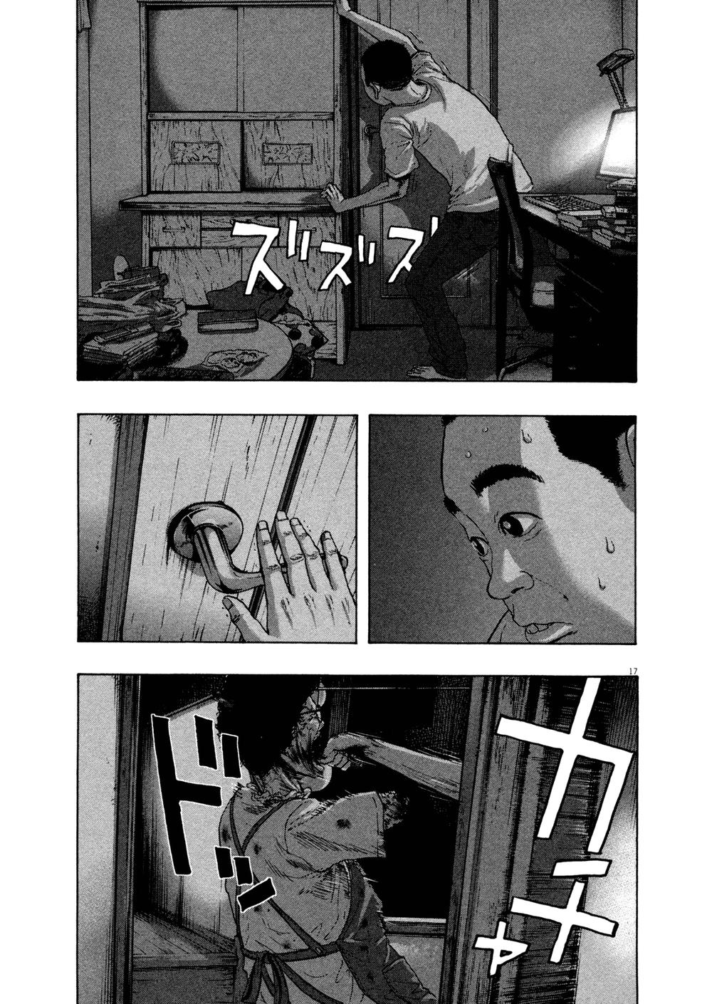 I Am A Hero - Chương 114 - Trang 17